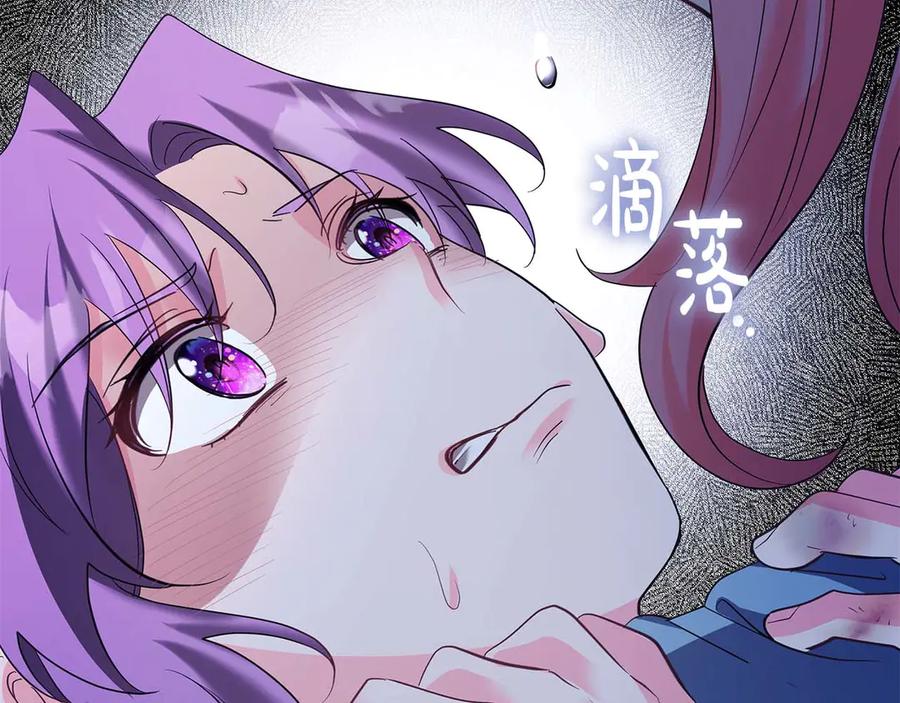 《伯爵大人夜未眠》第58话 逃脱后，回来晚了一步 第40页