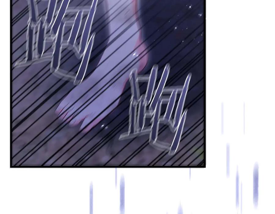 《伯爵大人夜未眠》第58话 逃脱后，回来晚了一步 第14页
