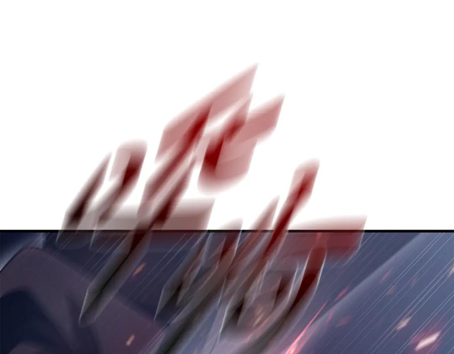 《这个养成游戏有点毒》第56话 遇袭 第104页