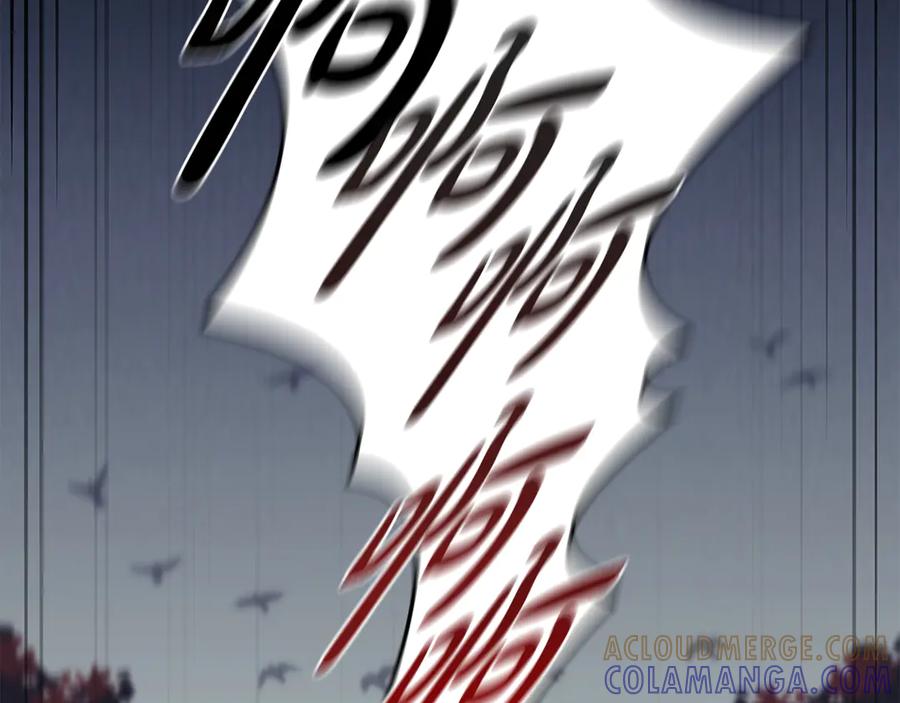 《这个养成游戏有点毒》第57话 死亡计数2-3 第29页