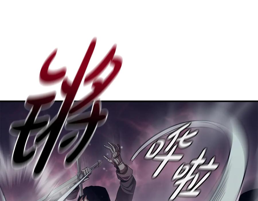 《这个养成游戏有点毒》第57话 死亡计数2-3 第122页