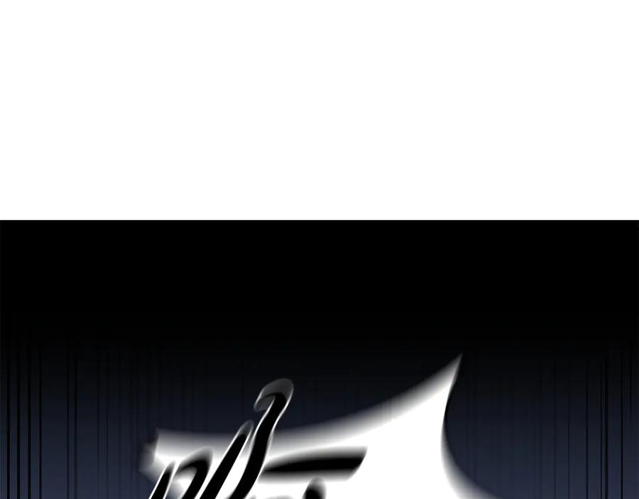 《这个养成游戏有点毒》第57话 死亡计数2-3 第28页