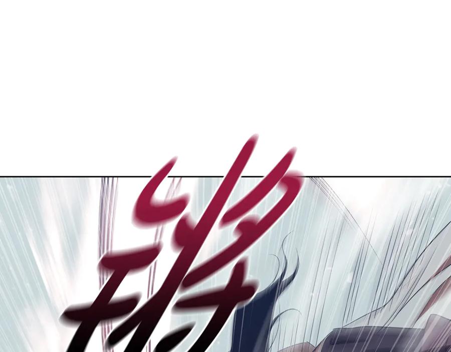 《这个养成游戏有点毒》第57话 死亡计数2-3 第94页