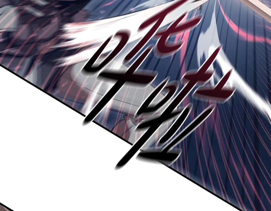 《这个养成游戏有点毒》第57话 死亡计数2-3 第99页