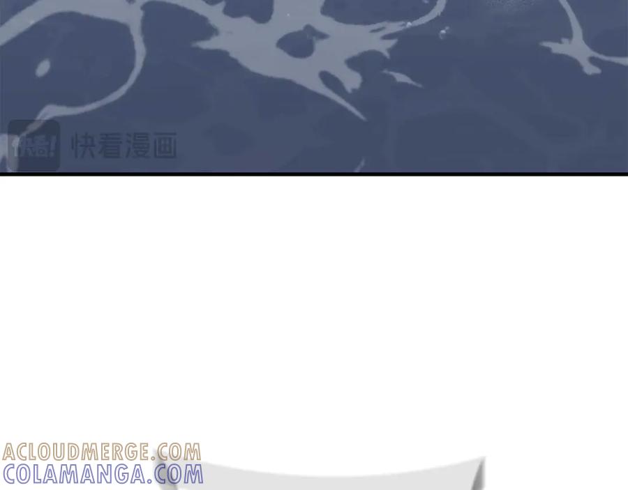 《这个养成游戏有点毒》第57话 死亡计数2-3 第61页