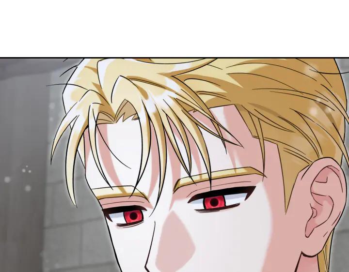 《皇子，为什么对我这么好？》第55话 一个愿望 第142页