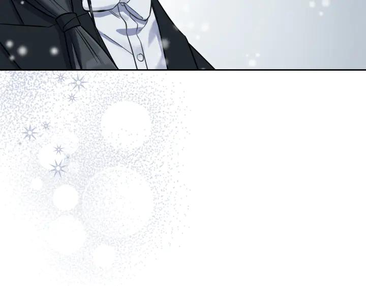 《皇子，为什么对我这么好？》第55话 一个愿望 第39页