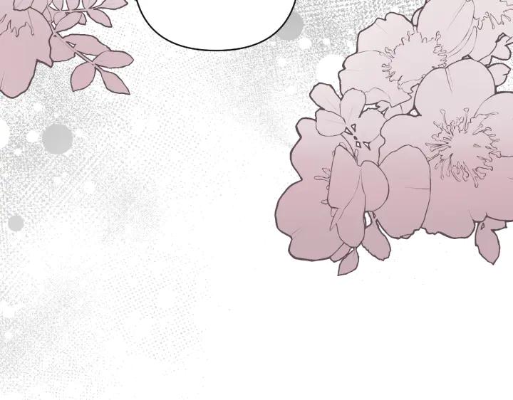 《皇子，为什么对我这么好？》第55话 一个愿望 第60页