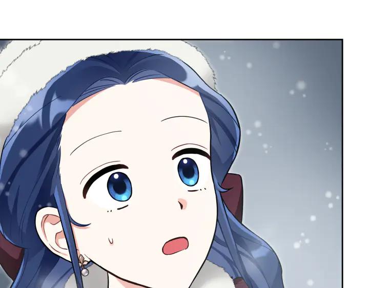 《皇子，为什么对我这么好？》第55话 一个愿望 第83页