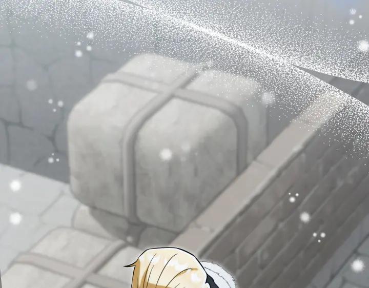 《皇子，为什么对我这么好？》第55话 一个愿望 第180页