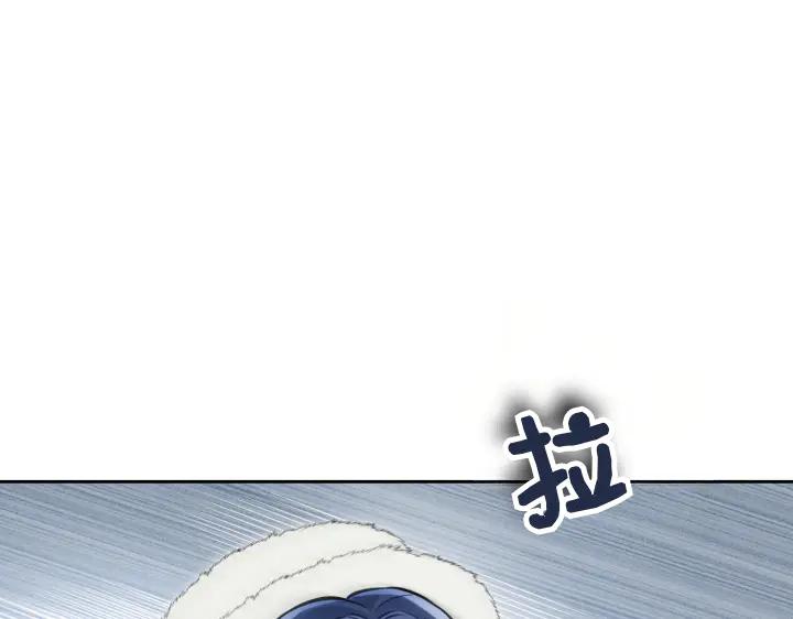 《皇子，为什么对我这么好？》第55话 一个愿望 第108页