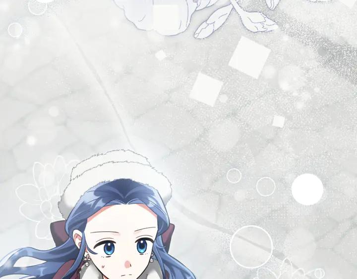 《皇子，为什么对我这么好？》第55话 一个愿望 第94页