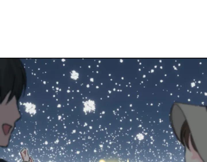 《皇子，为什么对我这么好？》第55话 一个愿望 第114页