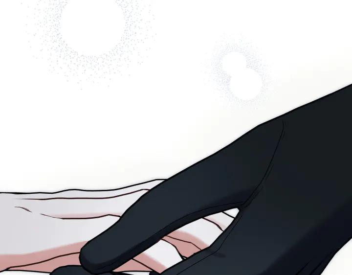 《皇子，为什么对我这么好？》第55话 一个愿望 第91页