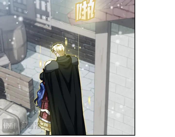 《皇子，为什么对我这么好？》第55话 一个愿望 第118页