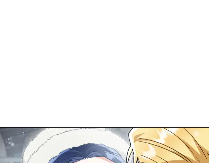《皇子，为什么对我这么好？》第55话 一个愿望 第119页