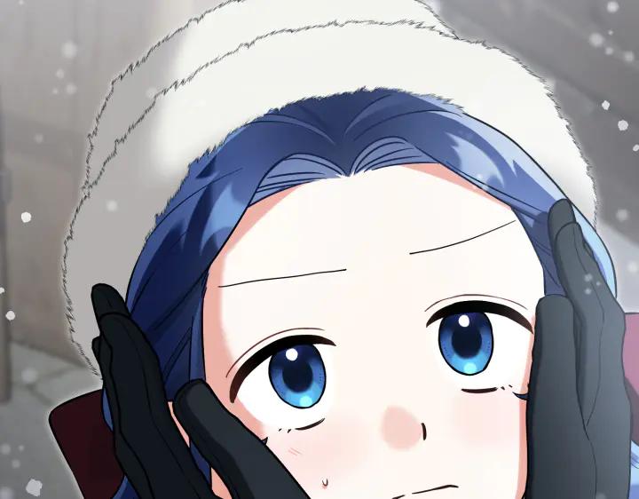《皇子，为什么对我这么好？》第55话 一个愿望 第139页