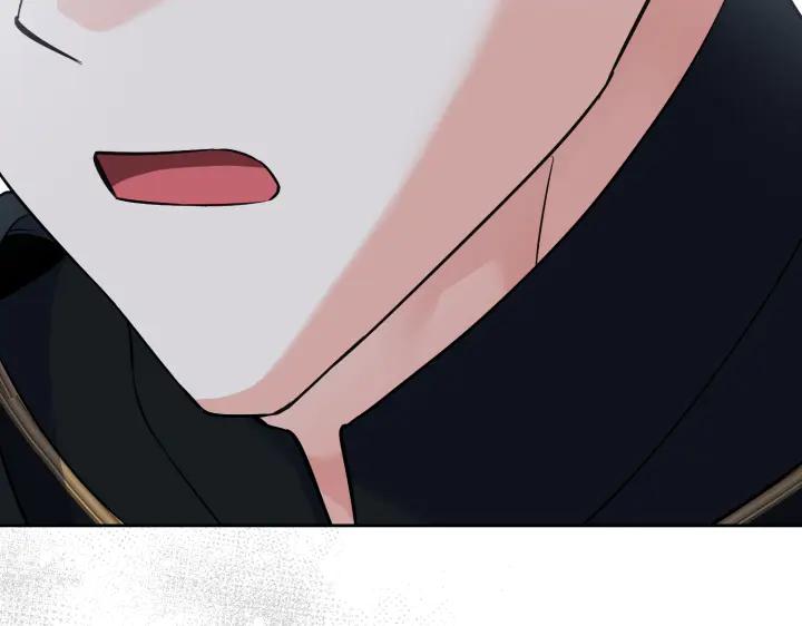 《皇子，为什么对我这么好？》第55话 一个愿望 第167页