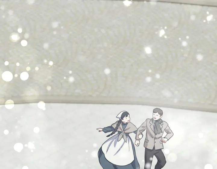 《皇子，为什么对我这么好？》第55话 一个愿望 第7页