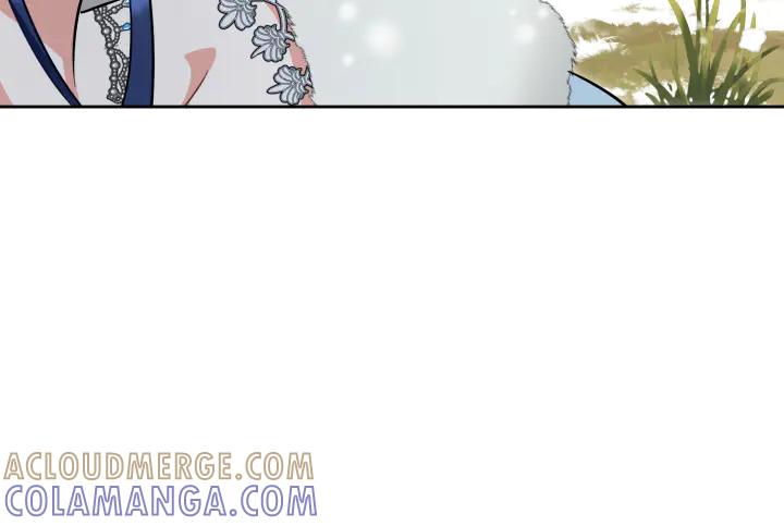 《皇子，为什么对我这么好？》第56话 里奥 第205页