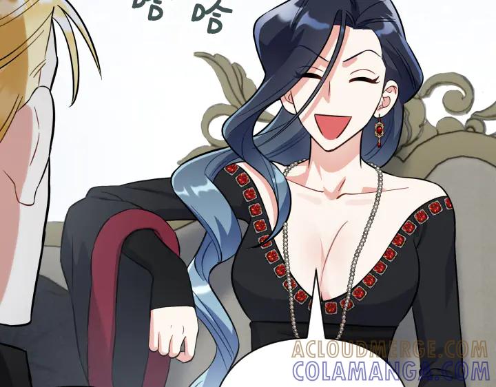 《皇子，为什么对我这么好？》第56话 里奥 第93页