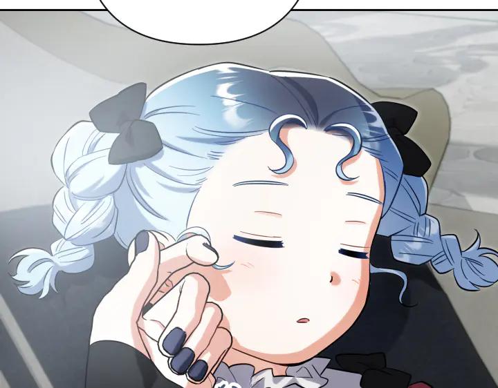 《皇子，为什么对我这么好？》第56话 里奥 第147页