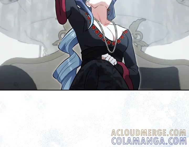 《皇子，为什么对我这么好？》第56话 里奥 第157页