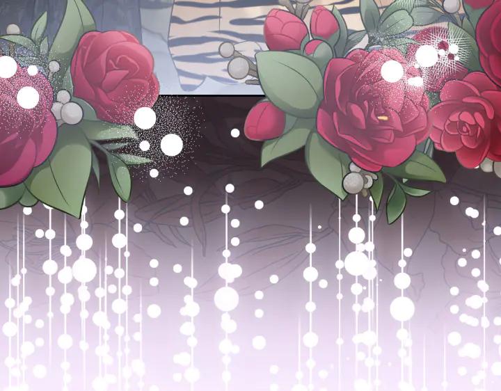 《皇子，为什么对我这么好？》第56话 里奥 第58页