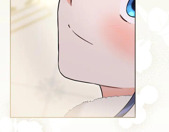 《皇子，为什么对我这么好？》第56话 里奥 第39页