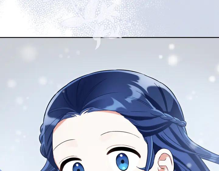 《皇子，为什么对我这么好？》第56话 里奥 第210页