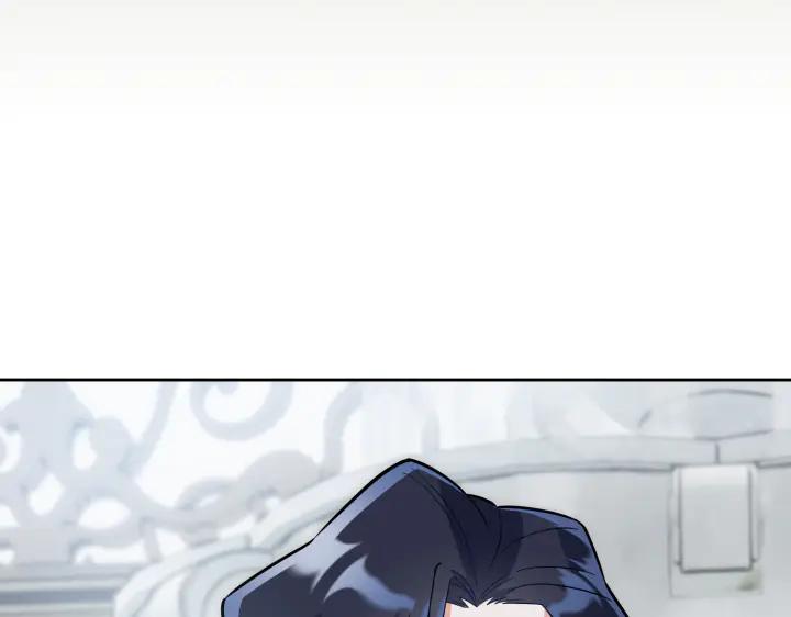 《皇子，为什么对我这么好？》第56话 里奥 第132页