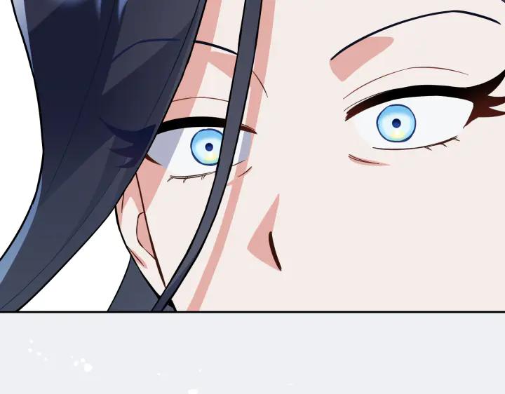 《皇子，为什么对我这么好？》第56话 里奥 第75页
