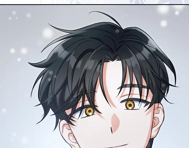 《皇子，为什么对我这么好？》第56话 里奥 第207页