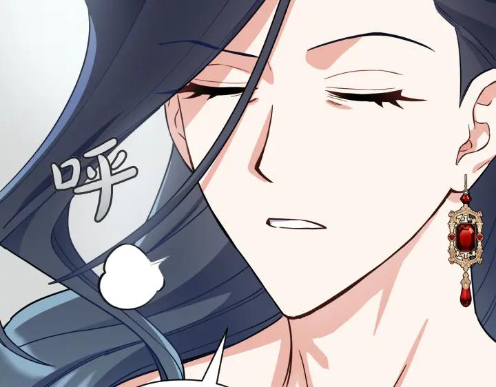 《皇子，为什么对我这么好？》第56话 里奥 第66页