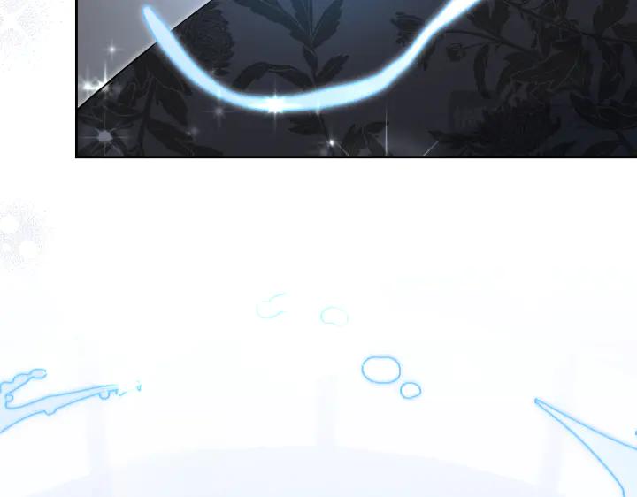 《皇子，为什么对我这么好？》第56话 里奥 第154页