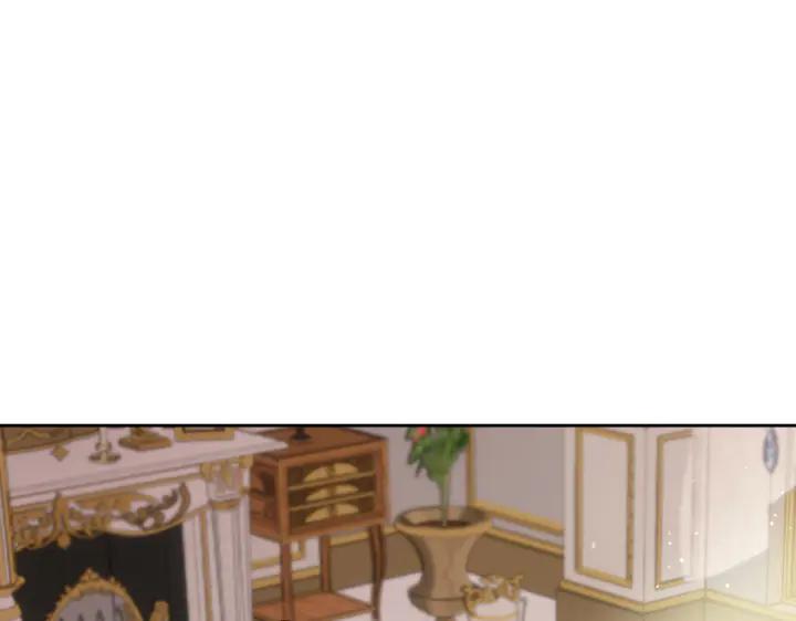 《皇子，为什么对我这么好？》第56话 里奥 第7页