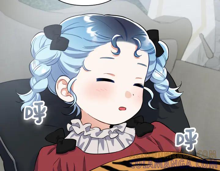 《皇子，为什么对我这么好？》第56话 里奥 第69页