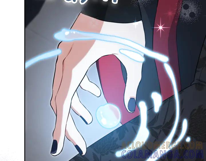 《皇子，为什么对我这么好？》第56话 里奥 第153页