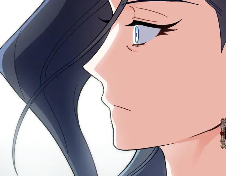 《皇子，为什么对我这么好？》第56话 里奥 第119页