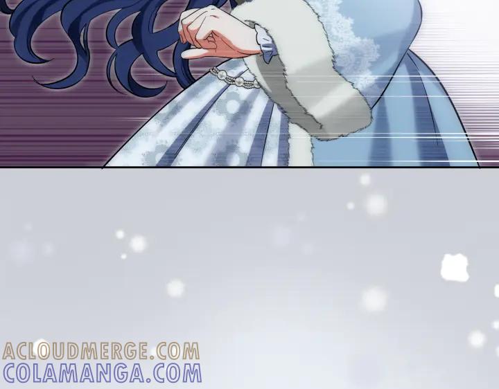 《皇子，为什么对我这么好？》第56话 里奥 第201页