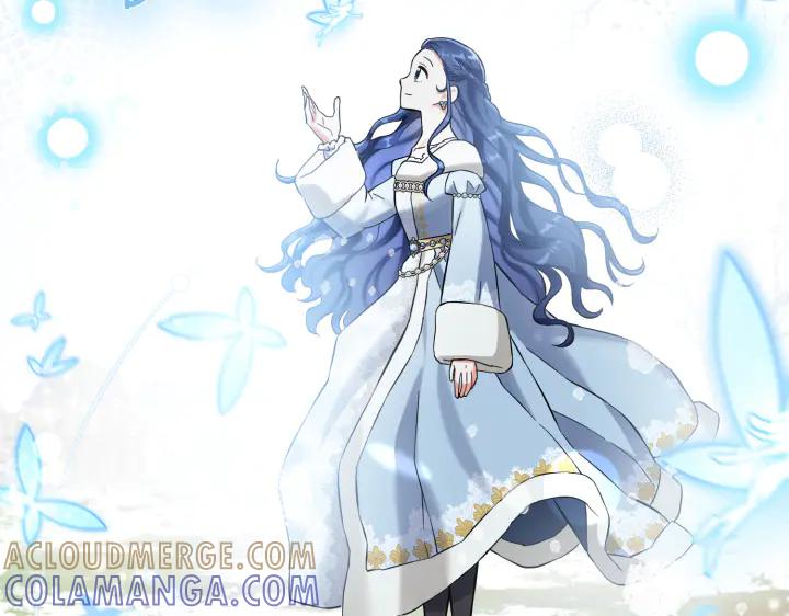 《皇子，为什么对我这么好？》第56话 里奥 第181页