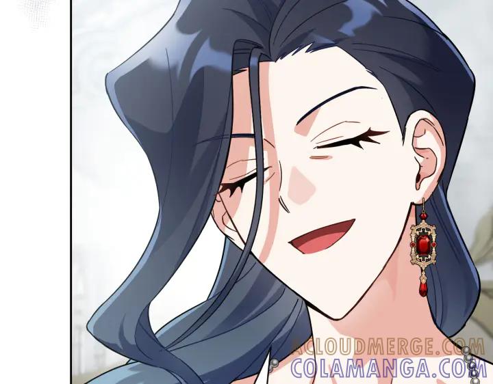 《皇子，为什么对我这么好？》第56话 里奥 第165页