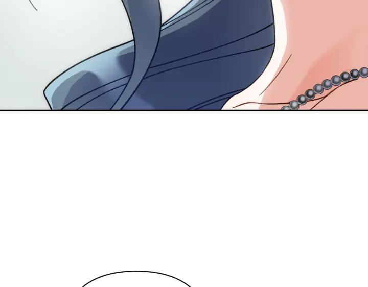 《皇子，为什么对我这么好？》第56话 里奥 第120页