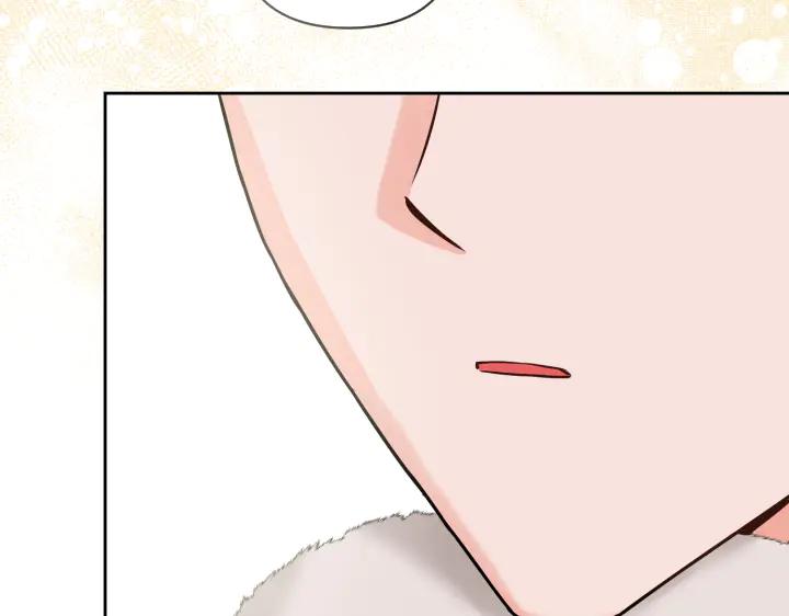 《皇子，为什么对我这么好？》第56话 里奥 第32页