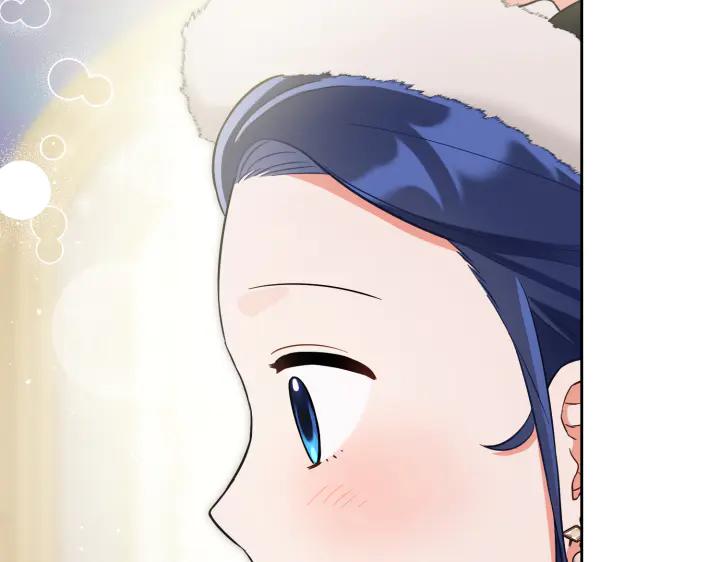 《皇子，为什么对我这么好？》第56话 里奥 第30页