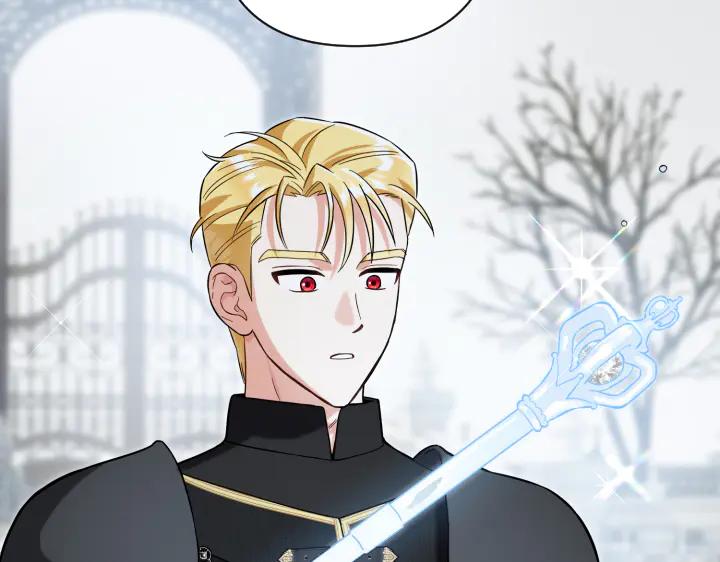 《皇子，为什么对我这么好？》第56话 里奥 第159页