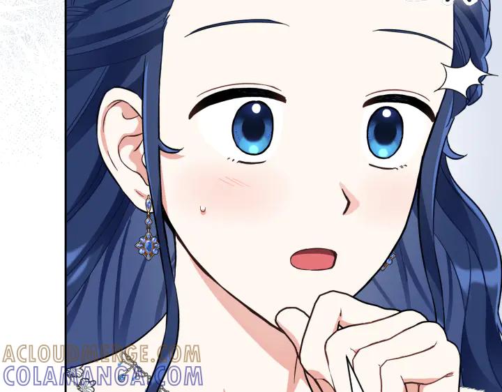 《皇子，为什么对我这么好？》第57话 解开心结 第37页