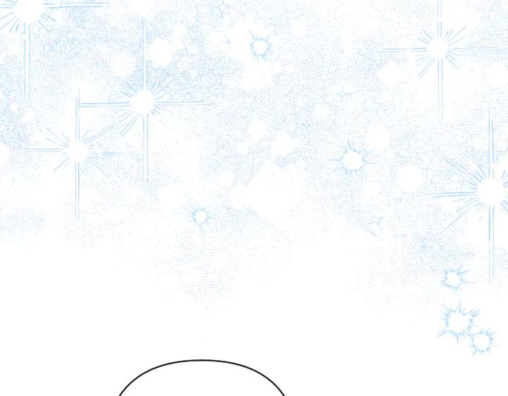 《皇子，为什么对我这么好？》第57话 解开心结 第140页