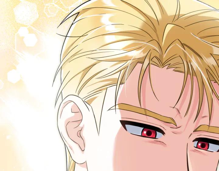 《皇子，为什么对我这么好？》第57话 解开心结 第195页