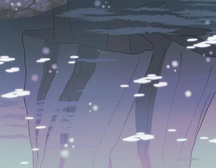 《皇子，为什么对我这么好？》第57话 解开心结 第47页